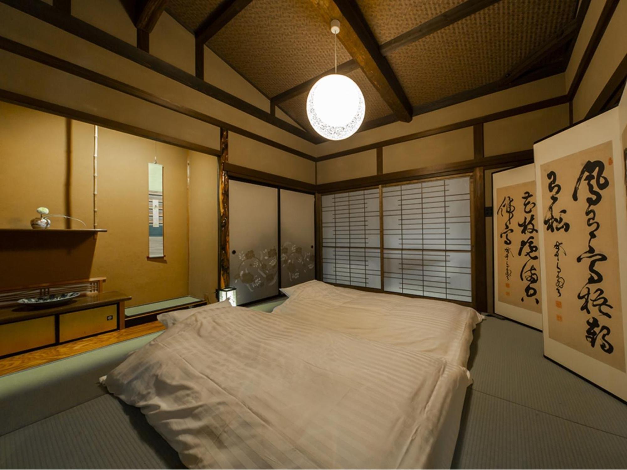 Sumiya Seika - Vacation Stay 17471V Takayama  Zewnętrze zdjęcie